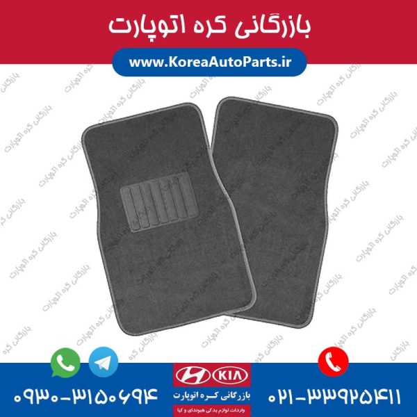 کف پوش ورنا