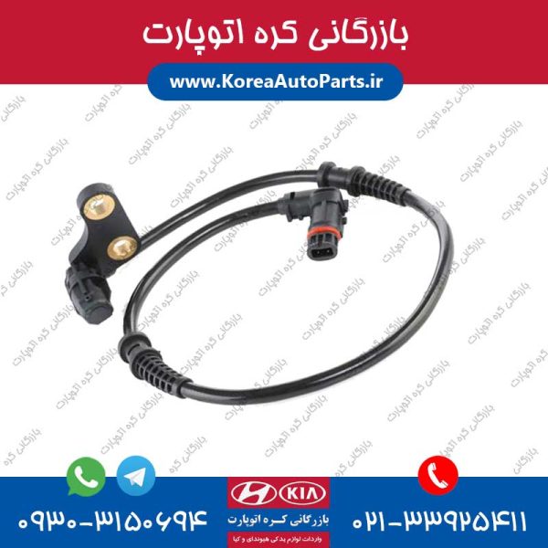 سنسور ABS توسان