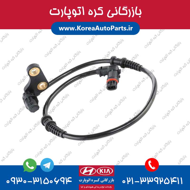 سنسور ABS اپتیما
