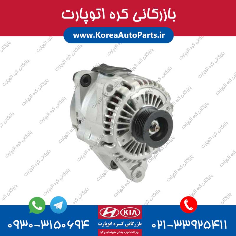 دینام اکسنت