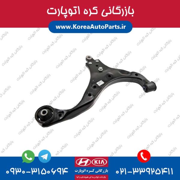 طبق i30