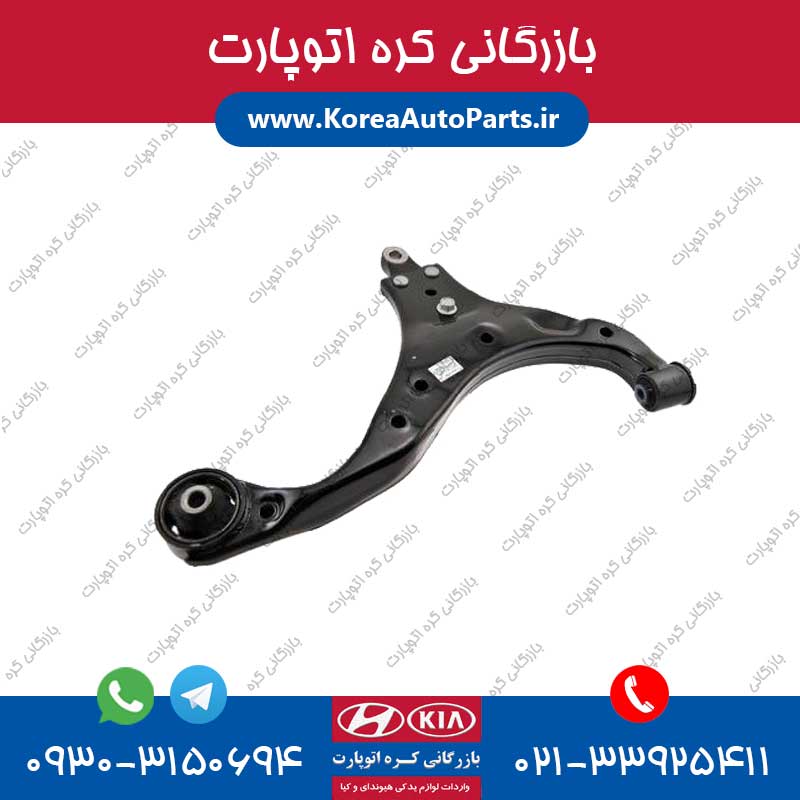 طبق اپتیما