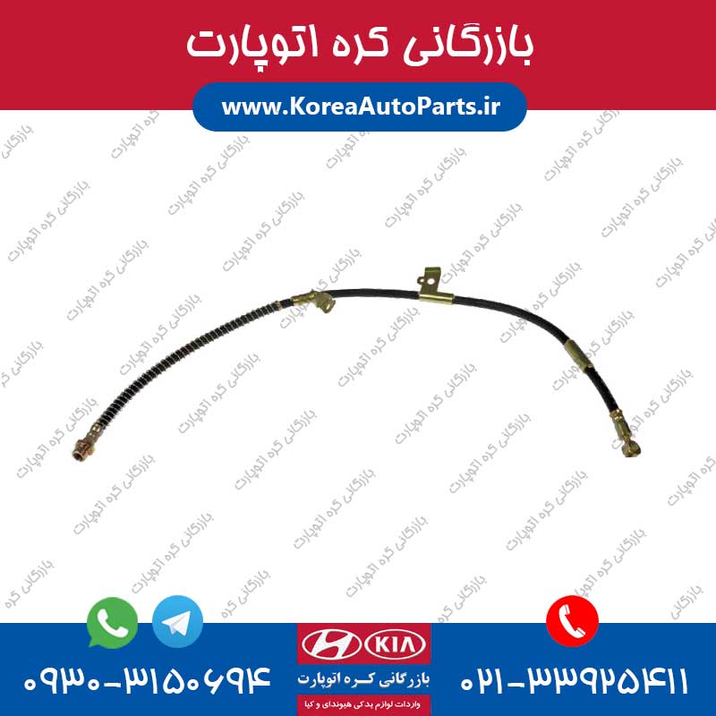 شلنگ ترمز اپتیما