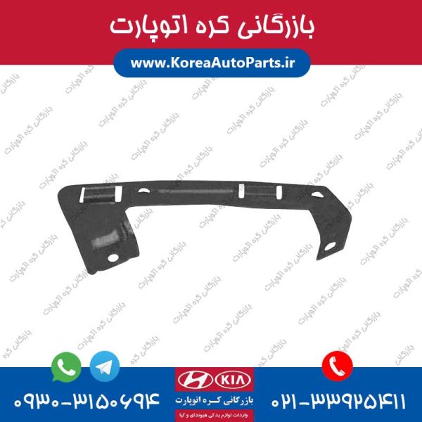 پایه دیاق جنسیس کوپه