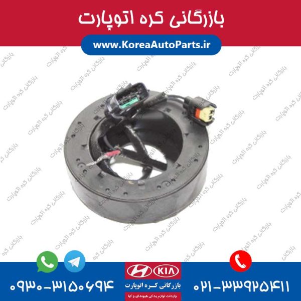 بوبین کمپرسور کولر جنسیس کوپه
