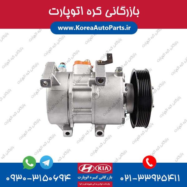کمپرسور کولر i30