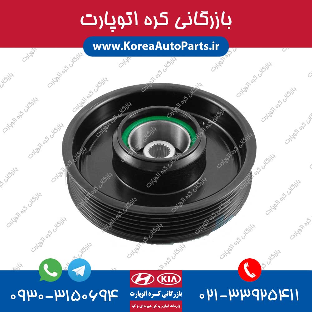 فولی کمپرسور کولر توسان