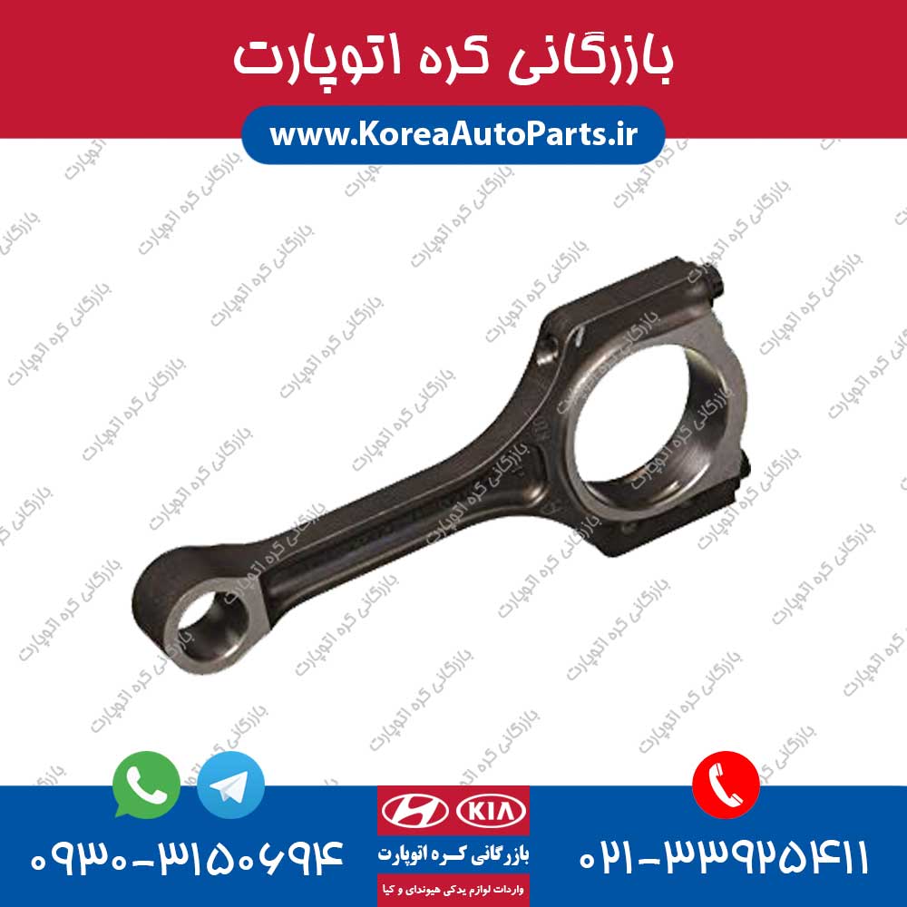شاتون اپیروس