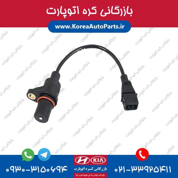 سنسور میل لنگ اپیروس