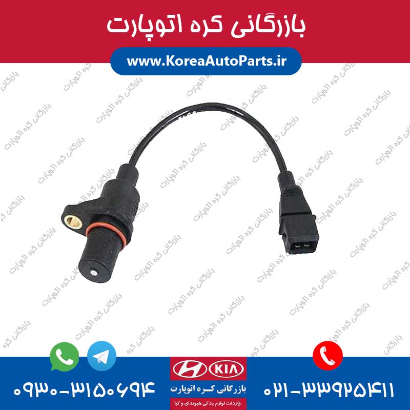 سنسور میل لنگ اپیروس