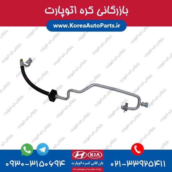 لوله کمپرسور النترا