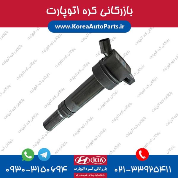 کویل اکسنت