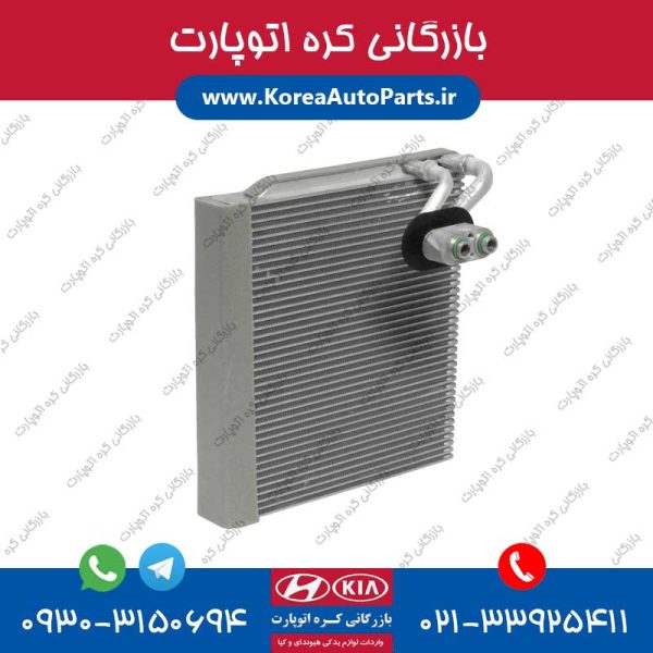 اواپراتور کولر توسان