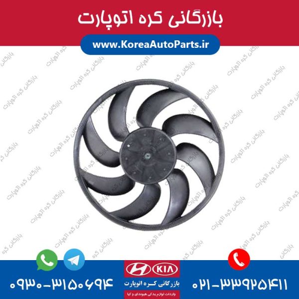 پروانه فن توسان