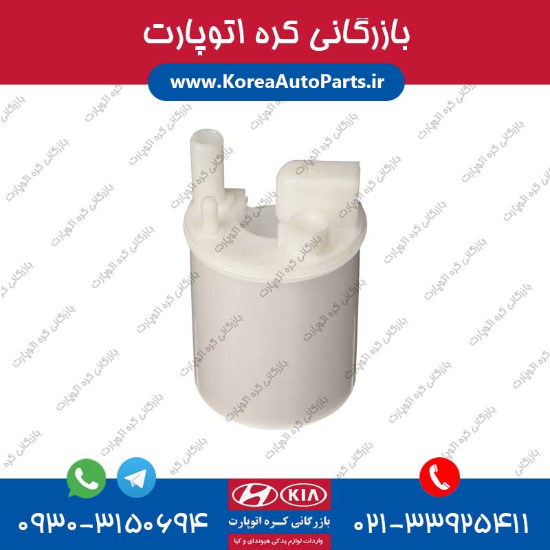 فیلتر بنزین پیکانتو