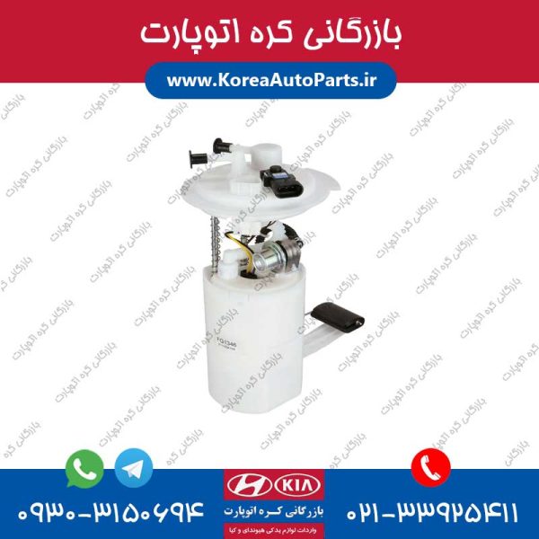 پمپ بنزین کامل جنسیس کوپه