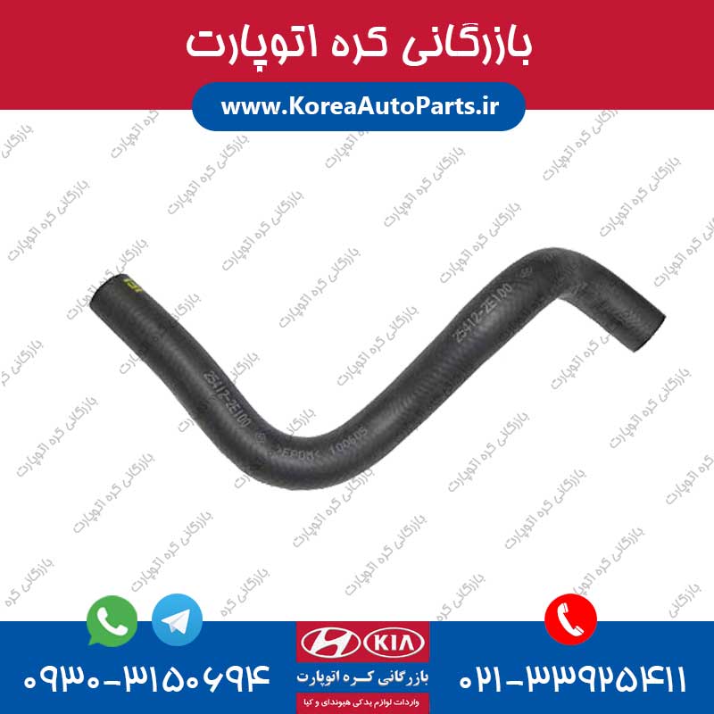 لوله بخاری سوناتا