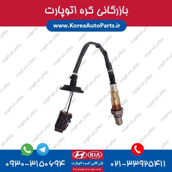 سنسور اکسیژن اپیروس