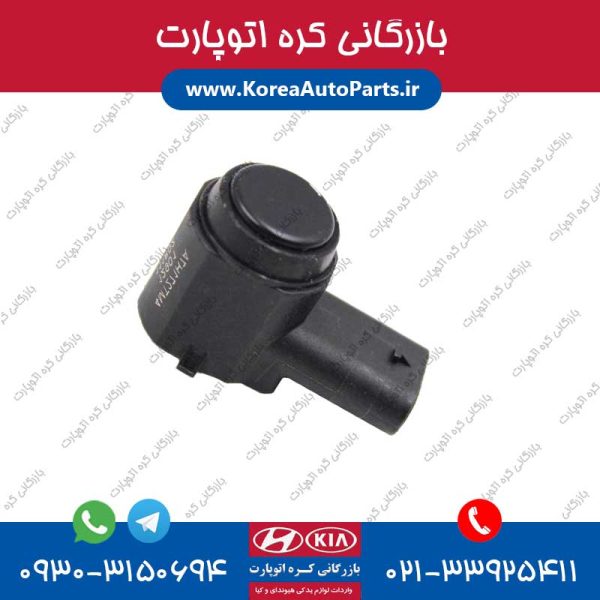 سنسور دنده عقب اپیروس