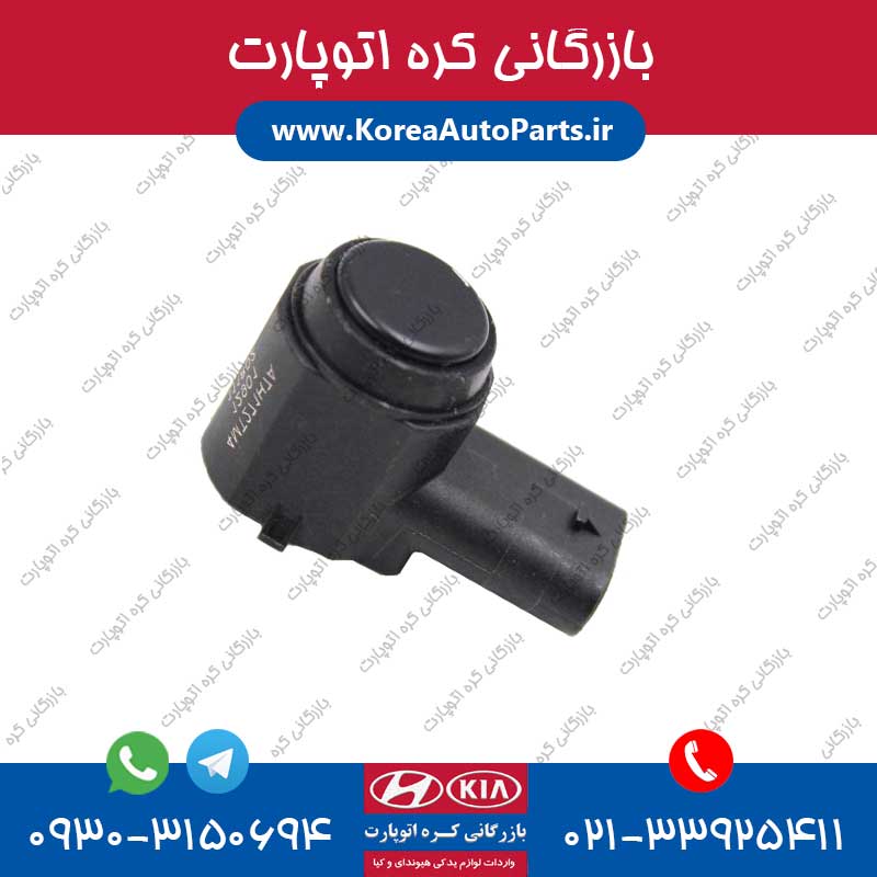 سنسور دنده عقب اپتیما