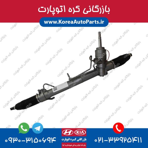 جعبه فرمان آوانته