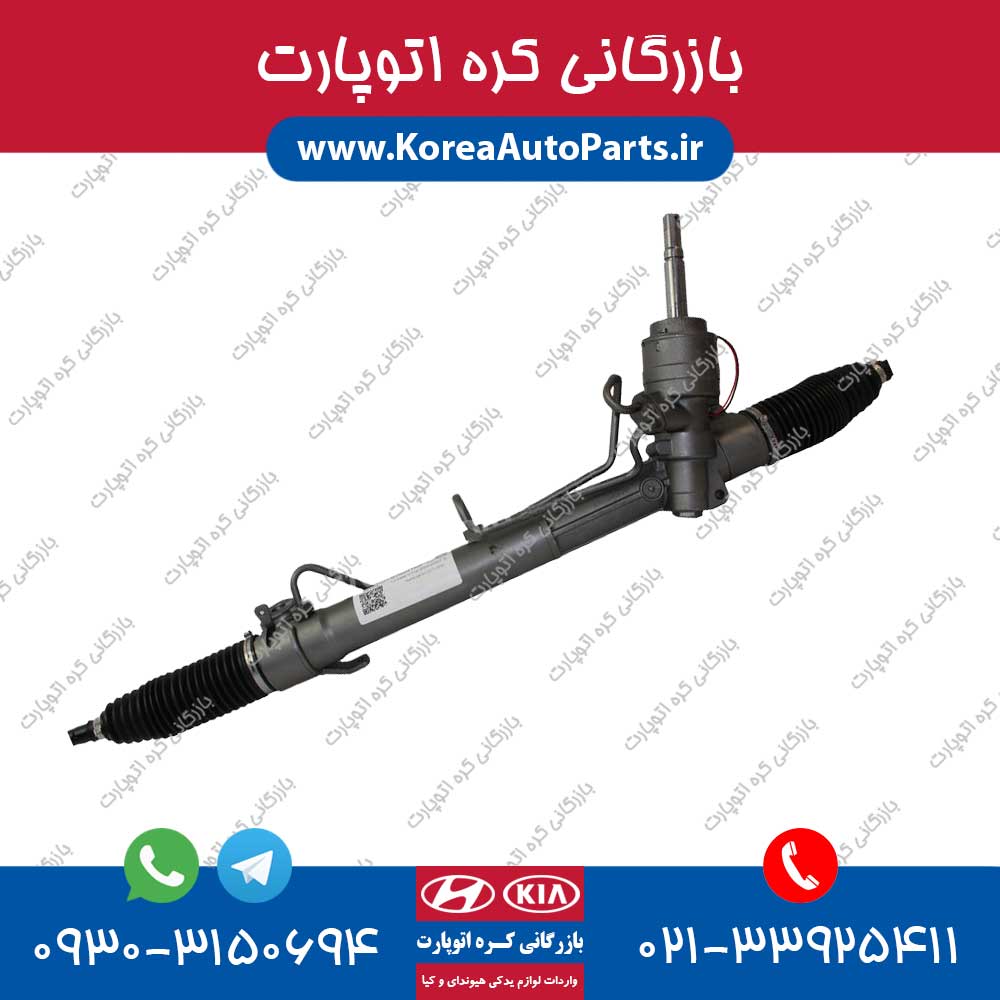 جعبه فرمان ورنا