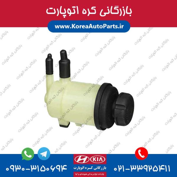 مخزن روغن هیدرولیک اکسنت