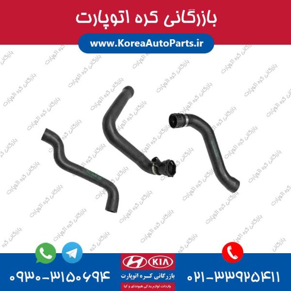 لوله رادیاتور النترا