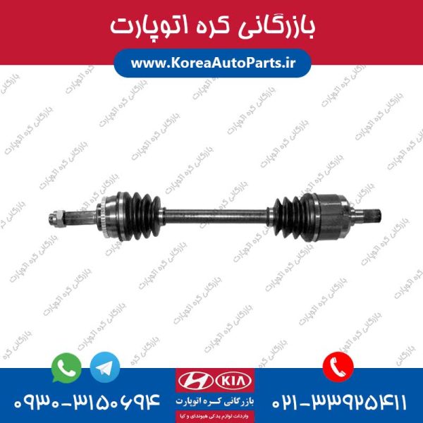 پلوس اپتیما
