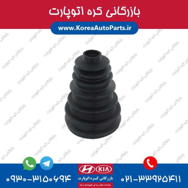 گردگیر پلوس i30