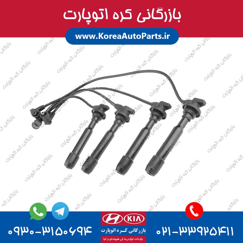 وایر شمع توسان
