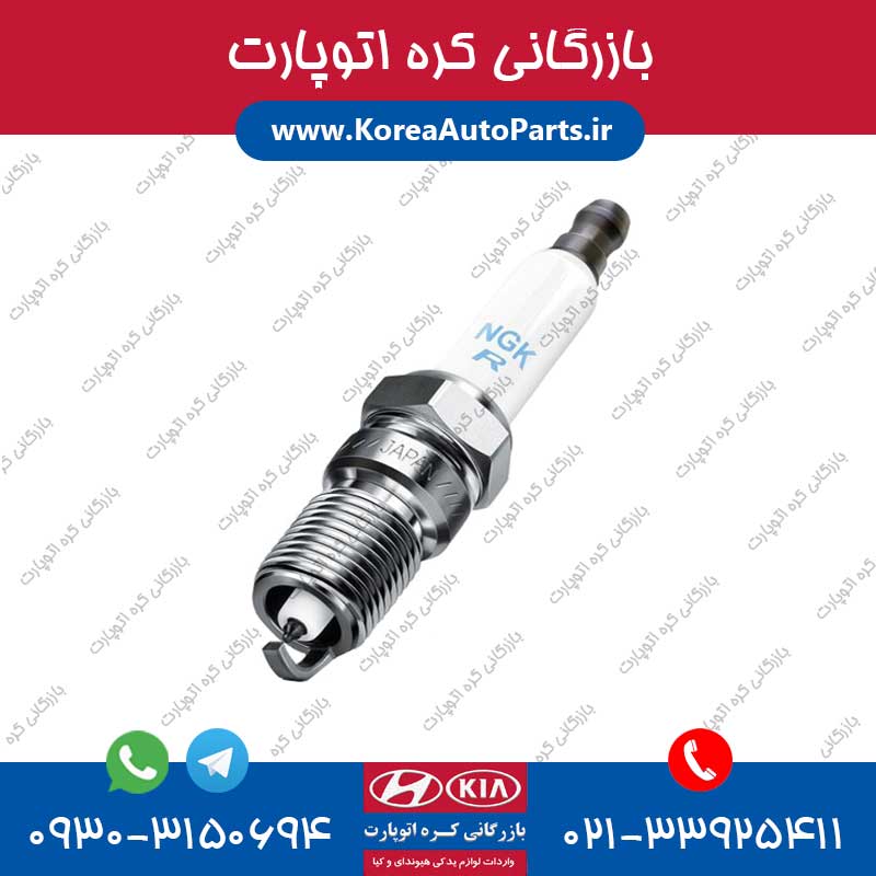 شمع موتور سوناتا