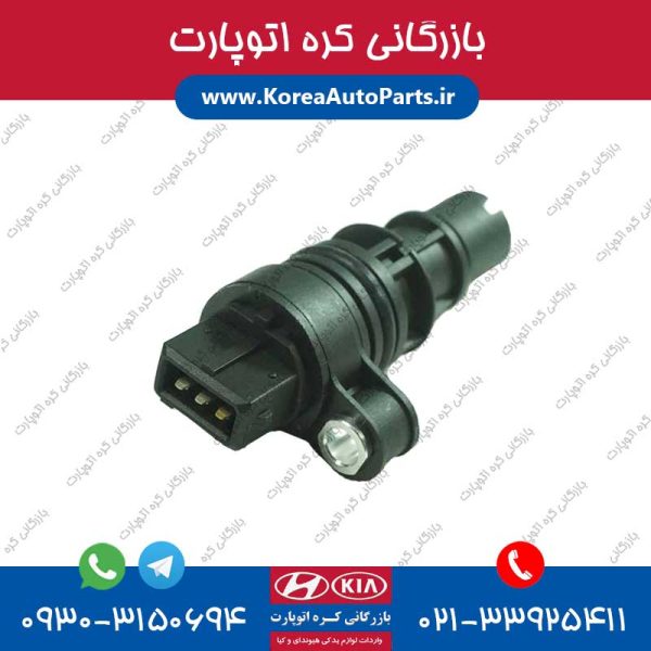 سنسور کیلومتر اپیروس