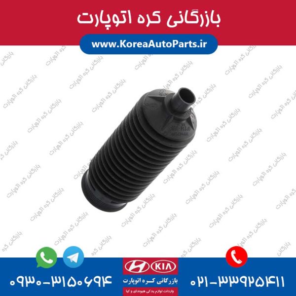 گردگیر جعبه فرمان i30