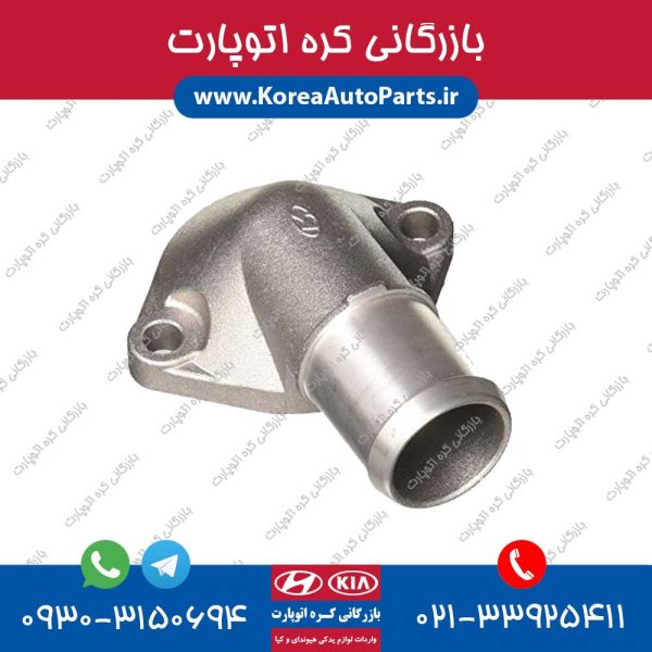 درب ترموستات جنسیس کوپه