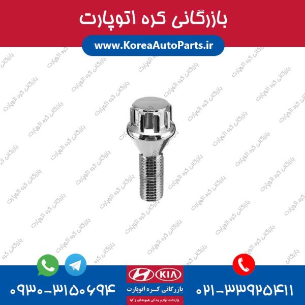 پیچ چرخ اپتیما