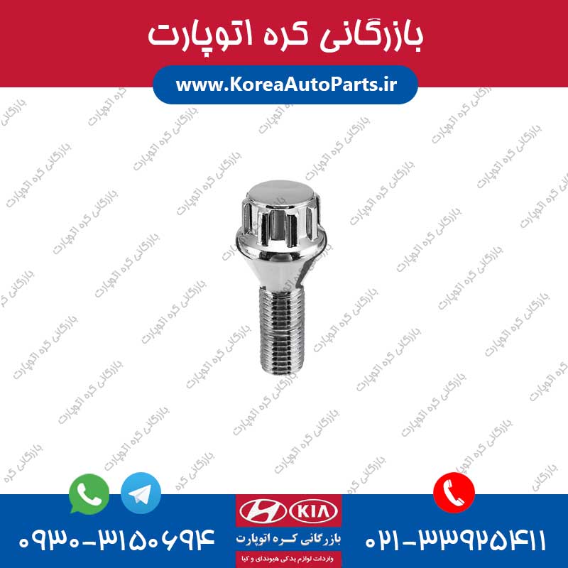 پیچ چرخ i30