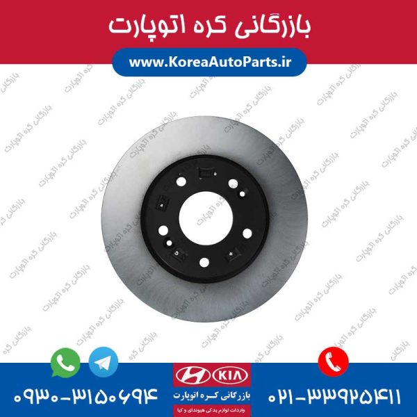 دیسک چرخ i30