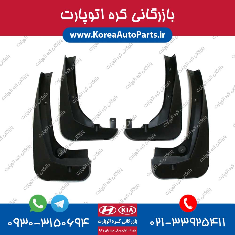 گل پخش کن کادنزا