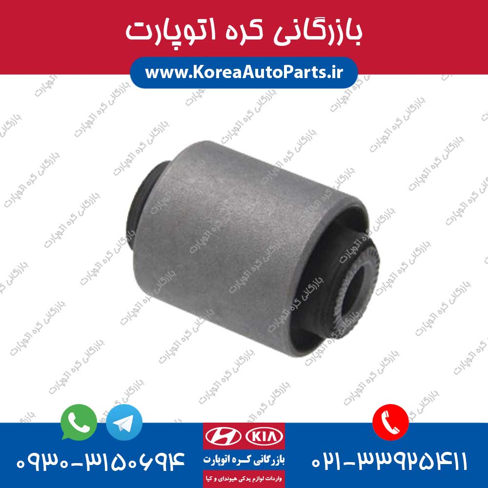 بوش رام اپتیما