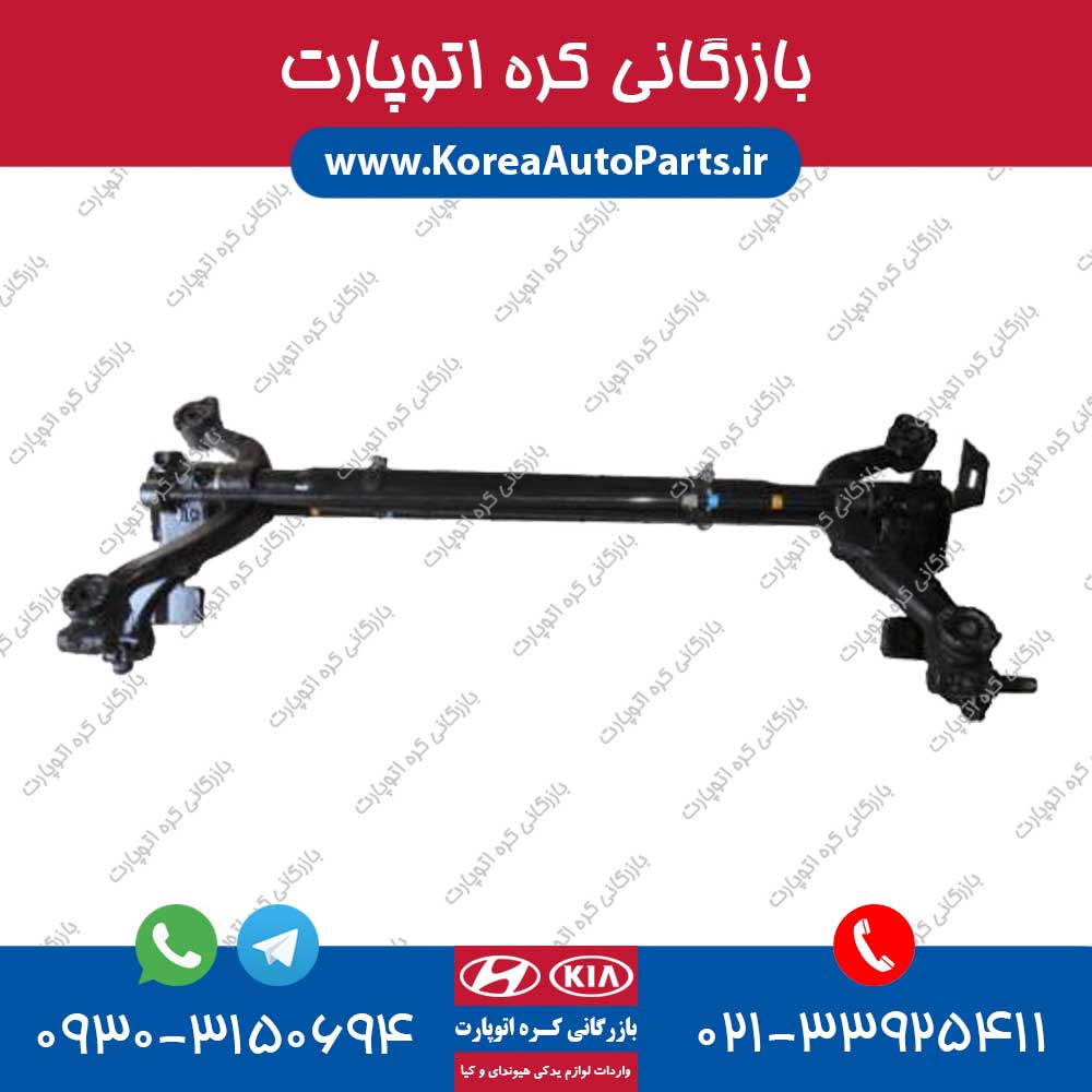 اکسل اپتیما