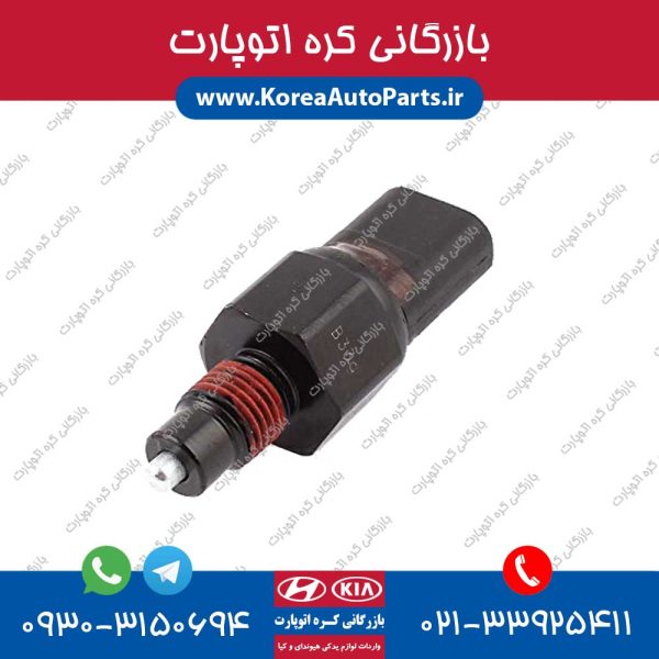 فشنگی ترمز النترا