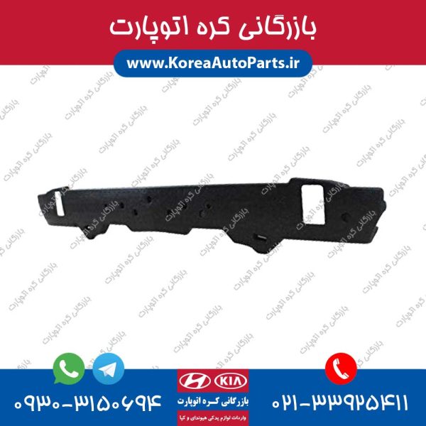 ضربه گیر سپر اپتیما