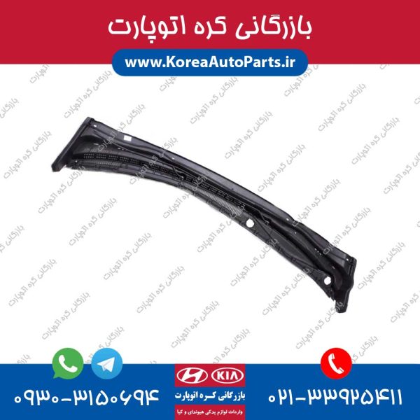 توری برف پاک کن اپتیما