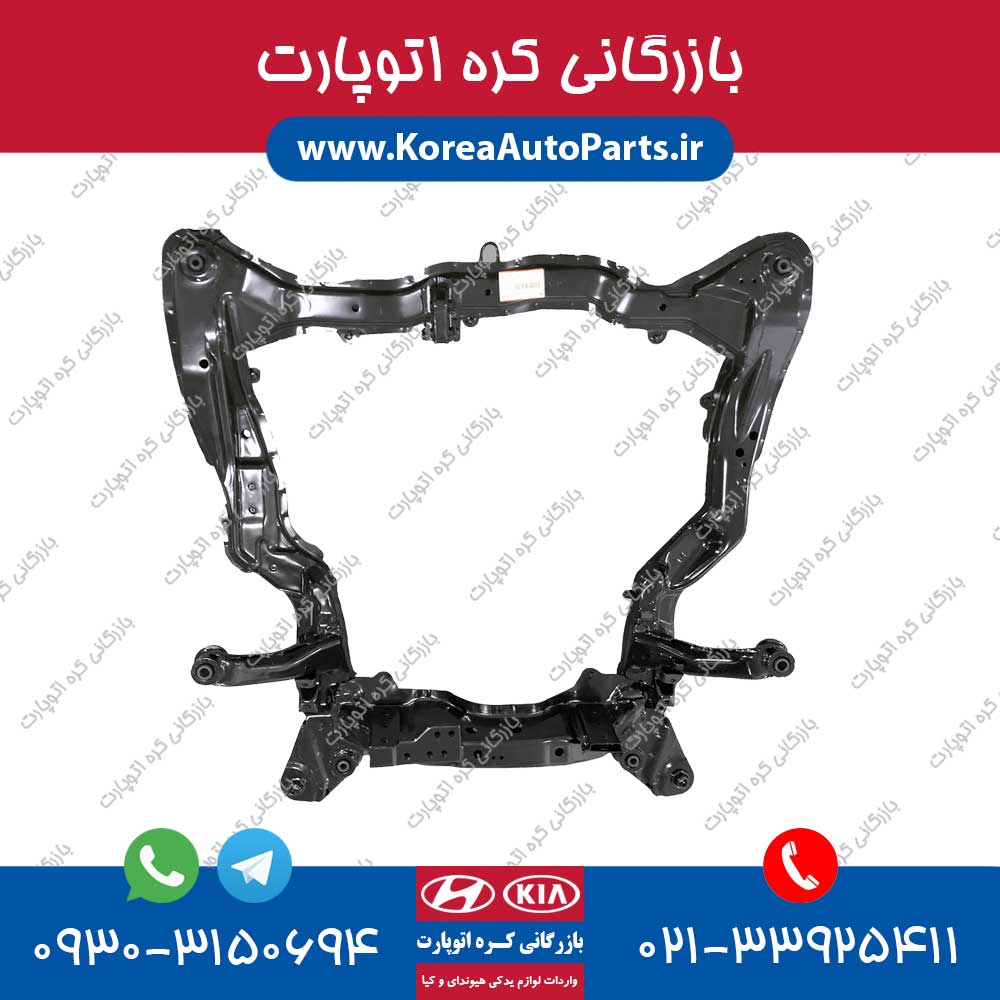 رام زیر موتور اپتیما