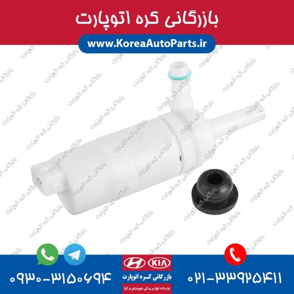 موتور پمپ چراغ شور اکسنت