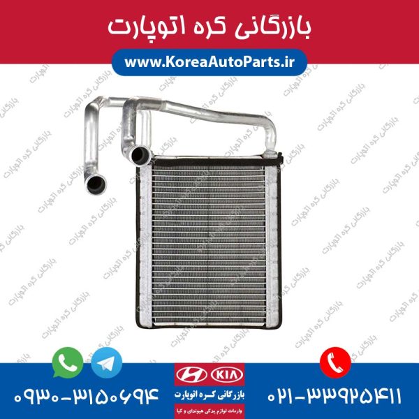 رادیاتور بخاری i30