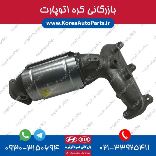 منیفولد اپتیما