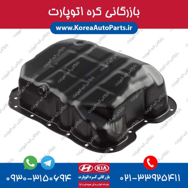 کارتل روغن النترا