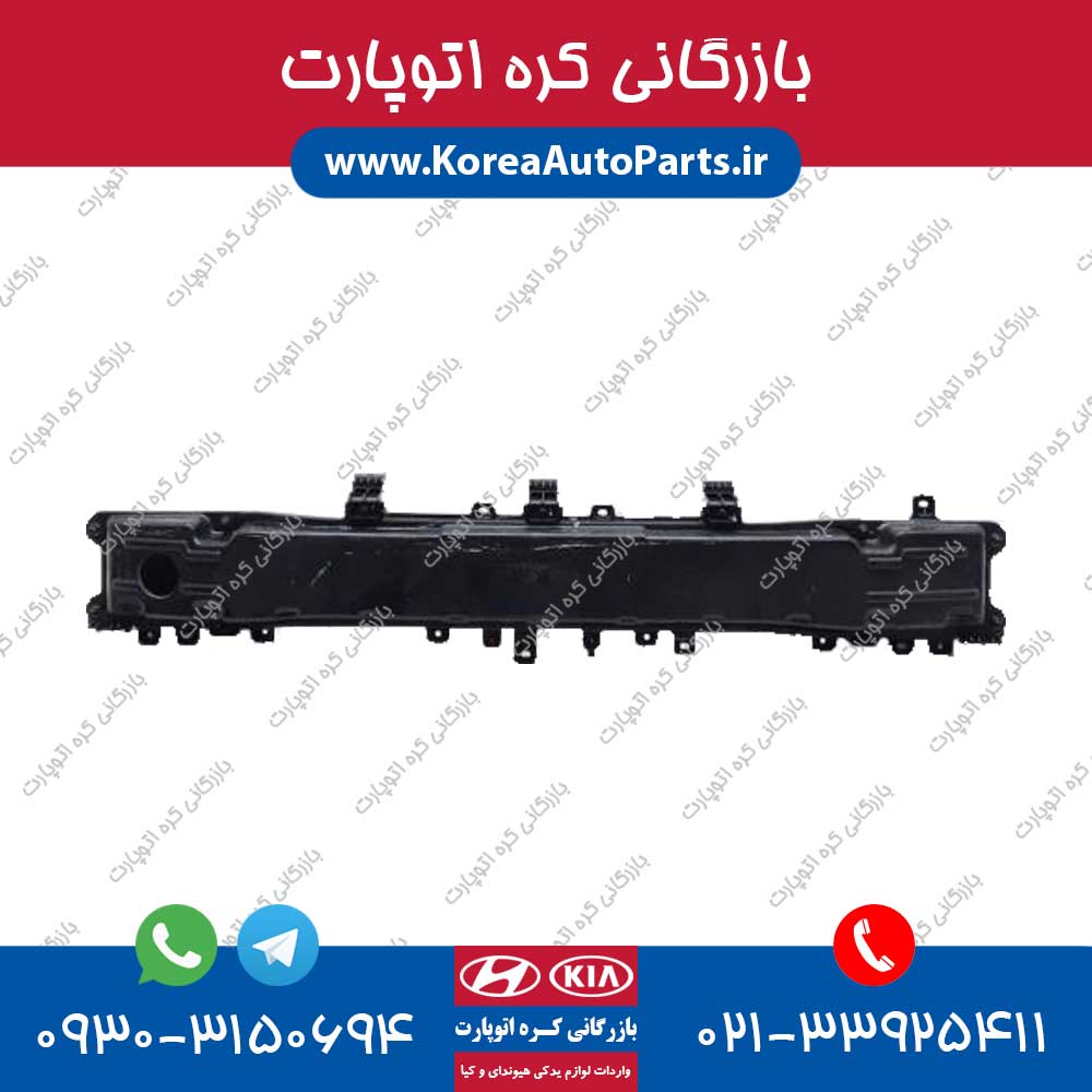 دیاق سپر جلو توسان